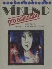 kniha Víkend pro eskulapa, Lidové nakladatelství 1988