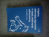 kniha Kosmologie Hebrejské bible, Západočeská univerzita v Plzni 2019