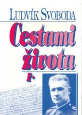 kniha Cestami života, Orego 1996