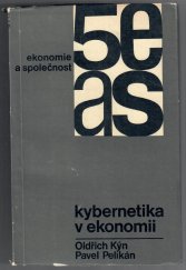 kniha Kybernetika v ekonomii, Nakladatelství politické literatury 1965
