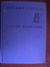 kniha Zpověď básníkova, Václav Petr 1932