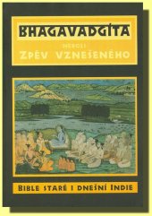 kniha Bhagavadgíta, Votobia 2000