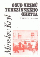 kniha Osud vězňů terezínského ghetta, Doplněk 1999