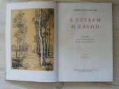 kniha S větrem o závod Kniha klukovských dobrodružství, SNDK 1958