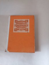 kniha Parnasie Rom. ze Šumavy, B. Kočí 1924