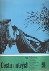 kniha Cesta mrtvých, Albatros 1980