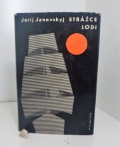 kniha Strážce lodi, Svět sovětů 1960