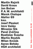 kniha Kruh - Texty o architektuře 01/02 sborník přednášek a rozhovorů, Kruh 2003