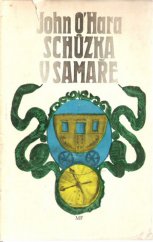 kniha Schůzka v Samaře, Mladá fronta 1971