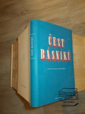 kniha Čest básníků poesie francouzského odboje, Fr. Borový 1947