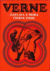 kniha Záplava z mora Čierne Indie, Mladé letá 1981