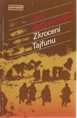 kniha Zkrocení Tajfunu, Práce 1980