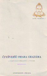 kniha Čtyřverší Omara Chajjáma, Symposion 1947