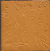 kniha O tom, SNKLU 1962