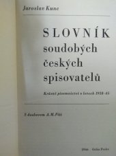kniha Slovník soudobých českých spisovatelů Díl 2, - N-Ž - krásné písemnictví v letech 1918-45., Orbis 1946