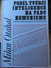 kniha Podíl tvůrčí inteligence na pádu komunismu, Doplněk 1999