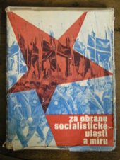 kniha Za obranu socialistické vlasti a míru [Obr. publ.], Svazarm 1961