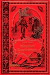kniha Claudius Bombarnac, Josef Vybíral 2013