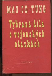 kniha Vybraná díla o vojenských otázkách, Naše vojsko 1960