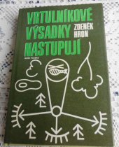 kniha Vrtulníkové výsadky nastupují, Naše vojsko 1987