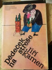 kniha Dědeček na střeše, Středočeské nakladatelství a knihkupectví 1988