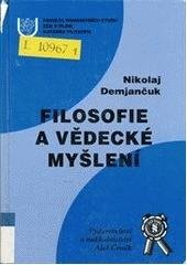 kniha Filosofie a vědecké myšlení proměna obrazu vědy v analytické tradici, Aleš Čeněk 2002