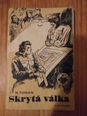 kniha Skrytá válka, Naše vojsko 1953