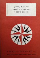 kniha Vojna mnichů a jiné básně, Státní nakladatelství krásné literatury, hudby a umění 1959