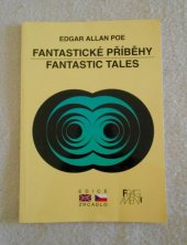 kniha Fantastic tales = Fantastické příběhy, Fragment 1995