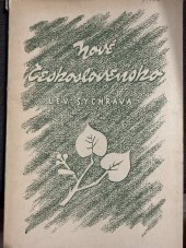 kniha Nové Československo Přednáška přednesená na Letní škole pro studium středoevropských otázek, pořádané v srpnu 1947 Československou společností pro mezinárodní styky v Mariánských Lázních, Pokrok 1947