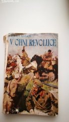 kniha V ohni revoluce Díl III., - Rudá záplava] - [román z bojů za osvobození našeho národa., Osvětový odbor Družiny dobrovolců čsl. zahraničního vojska 1939