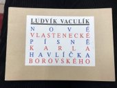 kniha Nové vlastenecké písně Karla Havlíčka Borovského, Nakladatelství a vydavatelství Scéna 1990