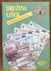 kniha Družina Lišek za dobrodružstvím, Tělovýchovná jednota Spoje 1991