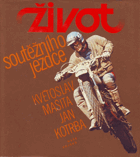kniha Život soutěžního jezdce, Naše vojsko 1981