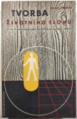 kniha Tvorba životního slohu stati o architektuře a užitkové tvorbě vůbec, Václav Petr 1946