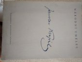 kniha Jaroslav Kvapil, Ministerstvo informací 1948
