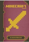 kniha Minecraft Bojová příručka, Egmont 2014