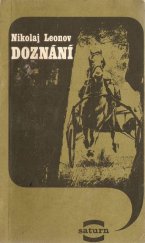 kniha Doznání, Lidové nakladatelství 1978