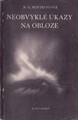 kniha Neobvyklé úkazy na obloze, Naše vojsko 1952