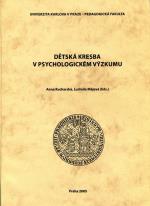 kniha Dětská kresba v psychologickém výzkumu, Univerzita Karlova, Pedagogická fakulta 2005