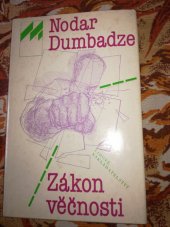 kniha Zákon věčnosti, Lidové nakladatelství 1982