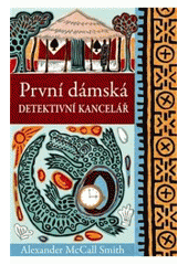 kniha První dámská detektivní kancelář, Argo 2009