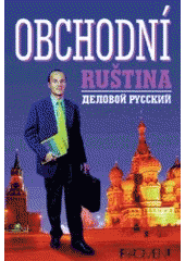 kniha Obchodní ruština = Delovoj russkij, Fragment 1996