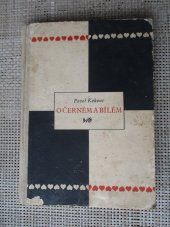 kniha O černém a bílém, SNDK 1951