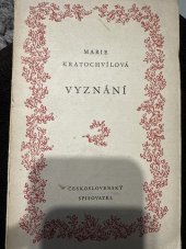 kniha Vyznání, Československý spisovatel 1953