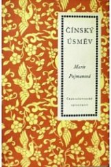 kniha Čínský úsměv, Československý spisovatel 1954