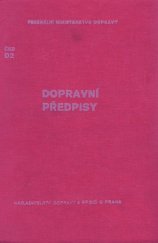 kniha Dopravní předpisy Účinnosti od 1.1.1988, Nakladatelství dopravy a spojů 1988