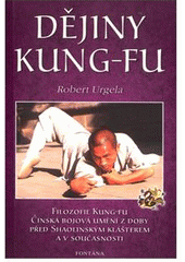 kniha Dějiny kung-fu, Fontána 2005