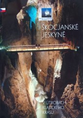 kniha Škocjanské jeskyně V útrobách klasického krasu, Park Škocjanske jame 2014