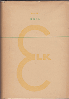 kniha Rikša, Evropský literární klub 1947
